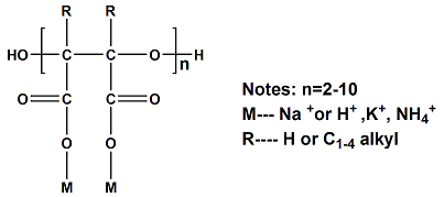 Sodium of Polyepoxysuccinic Acid (PESA)